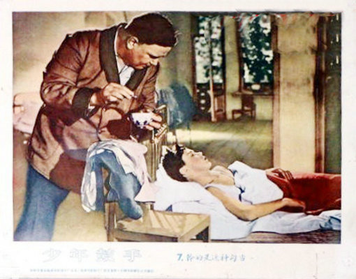 剧照