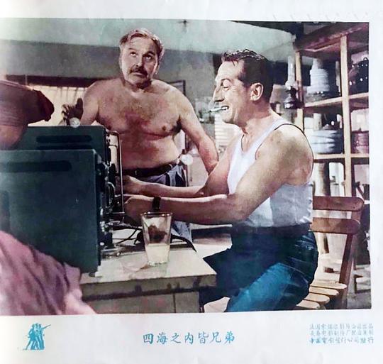 剧照
