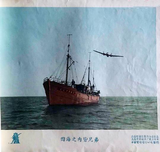 剧照