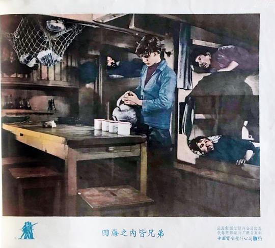 剧照