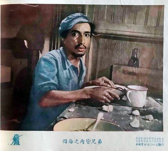 剧照