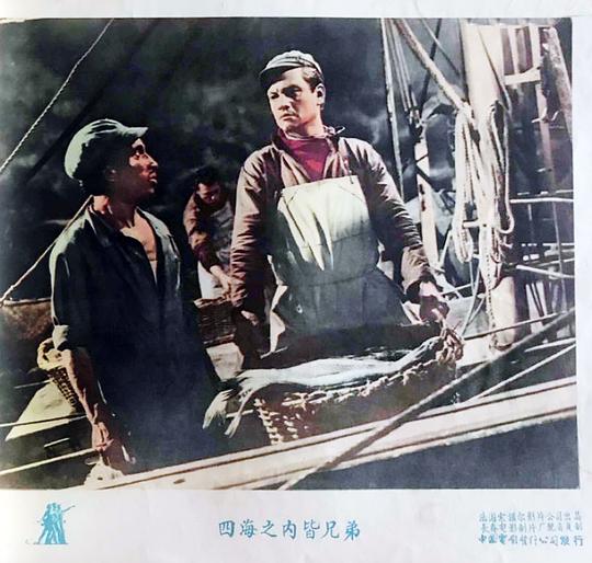 剧照
