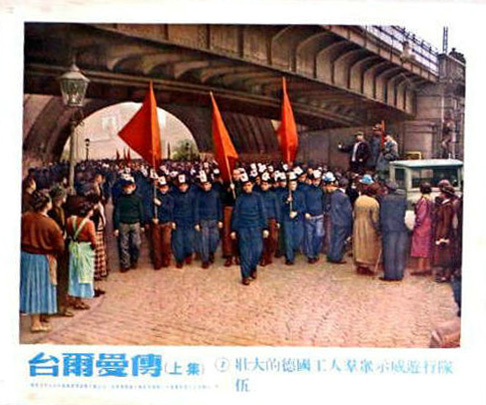 剧照