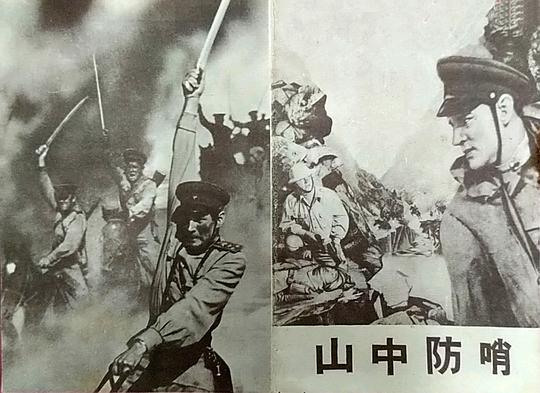 剧照