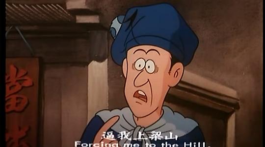 剧照