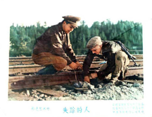 剧照