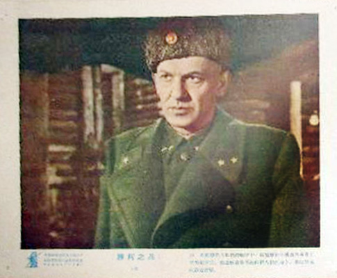剧照