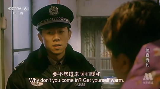 剧照