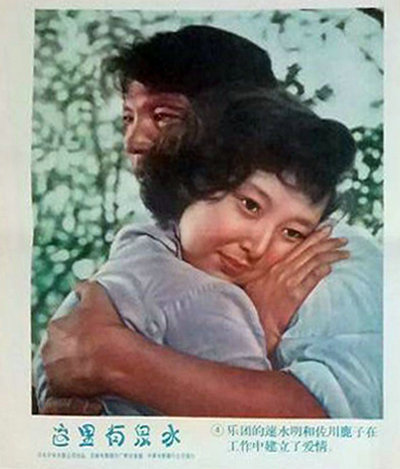 剧照