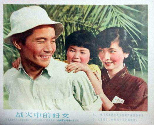 剧照