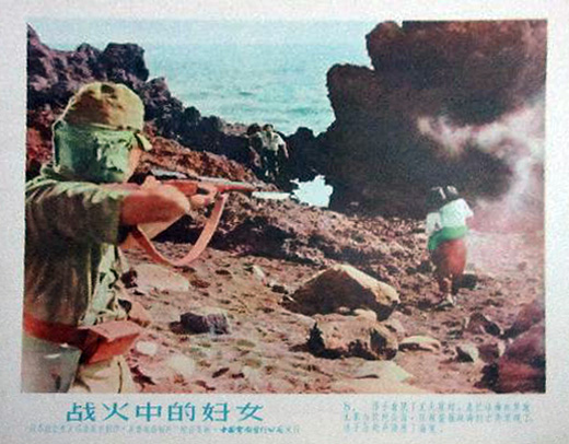 剧照