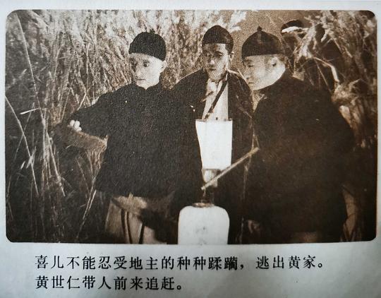 剧照