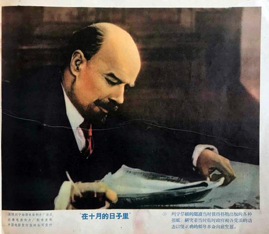 剧照