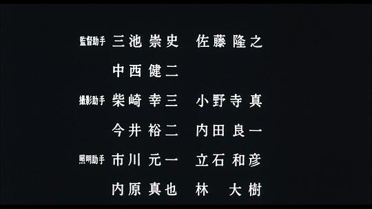 剧照
