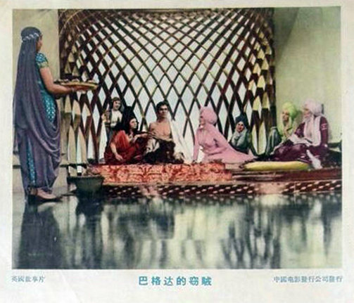剧照