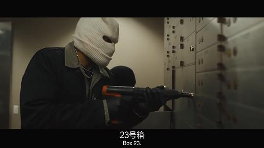 剧照