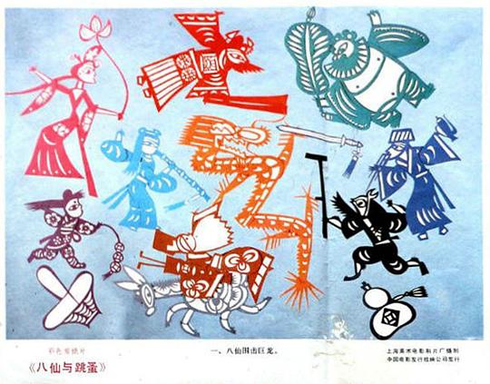 剧照