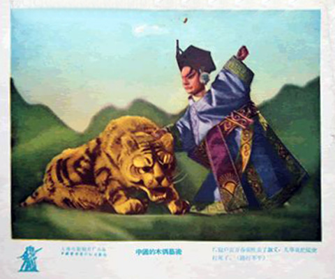 剧照
