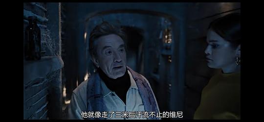 剧照