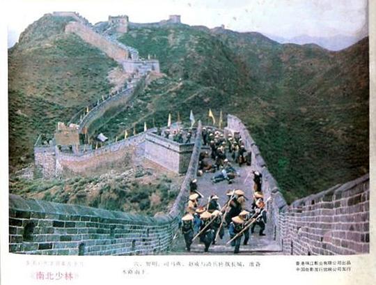 剧照