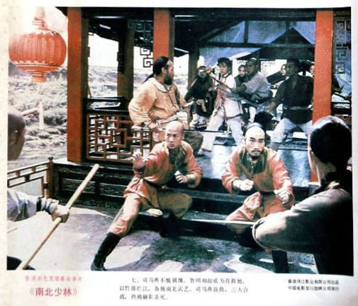 剧照