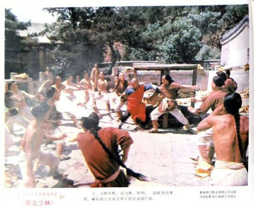 剧照