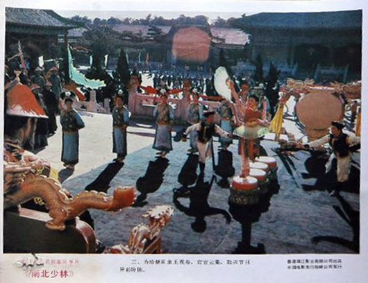 剧照