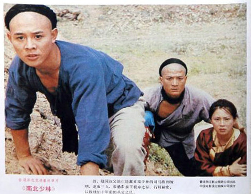 剧照