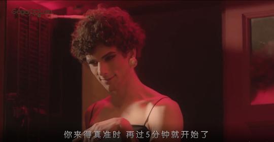 剧照