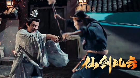 剧照
