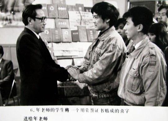 剧照