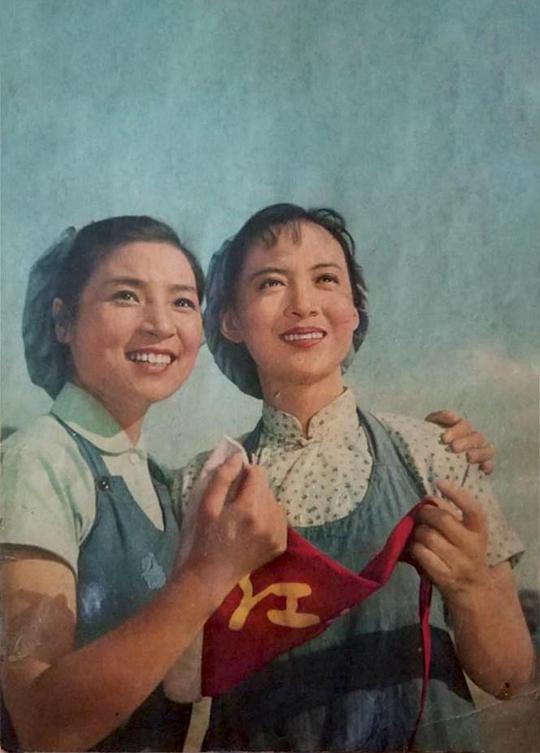 剧照