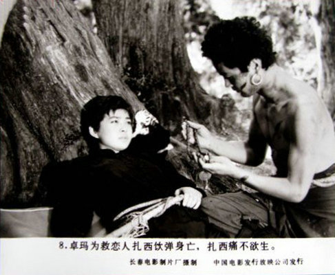 剧照