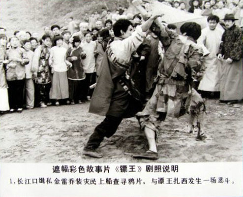 剧照