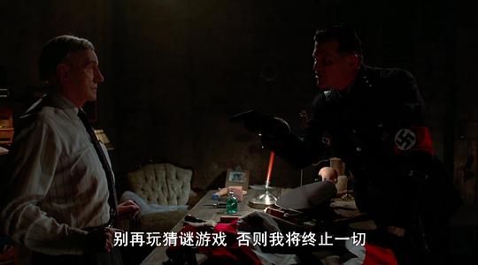 剧照