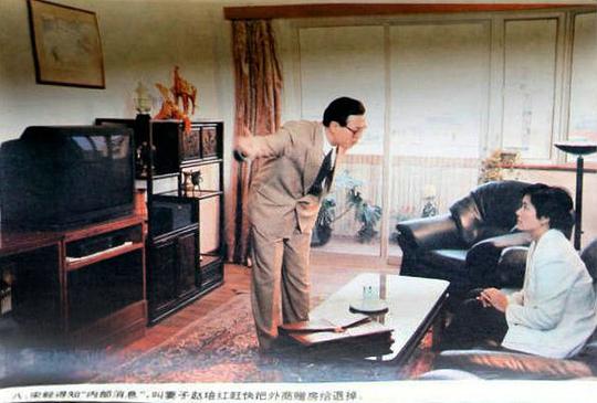 剧照