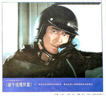 剧照