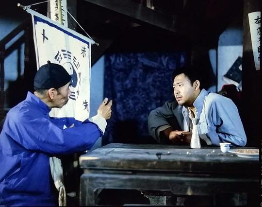 剧照