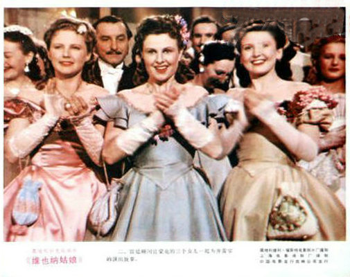 剧照