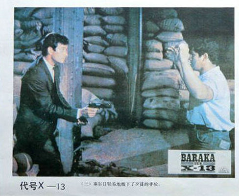 剧照