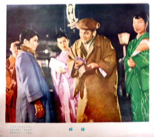 剧照