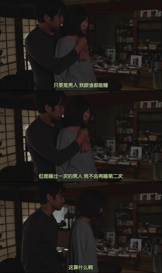剧照