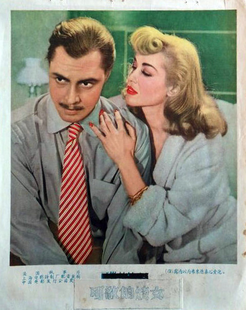 剧照