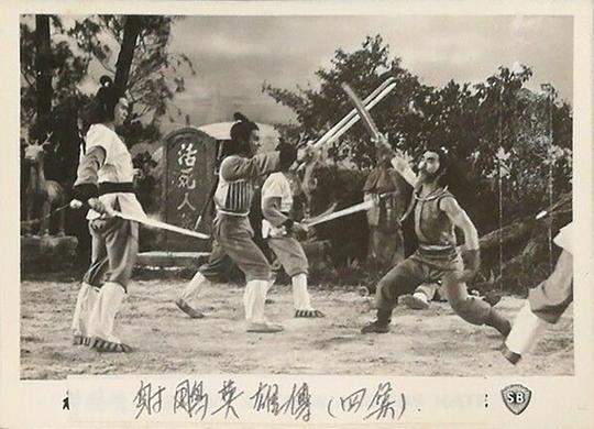 剧照