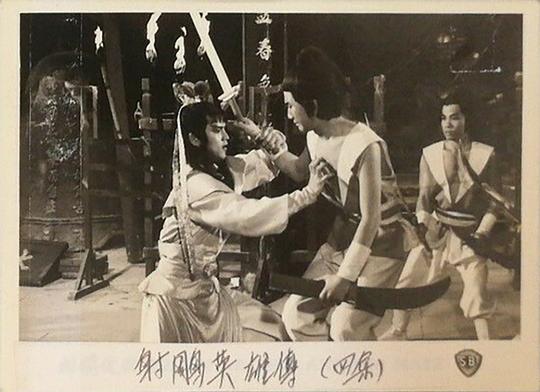 剧照