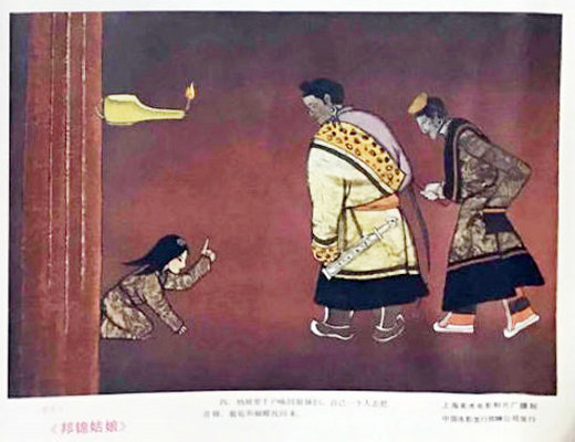 剧照