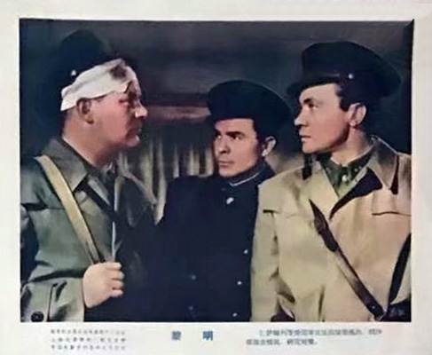 剧照