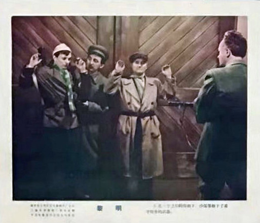 剧照