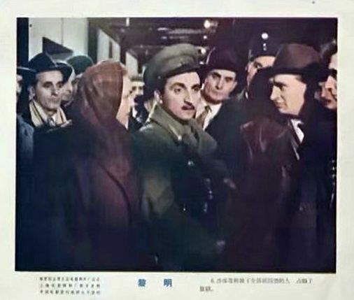 剧照