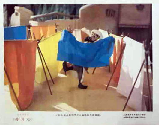 剧照